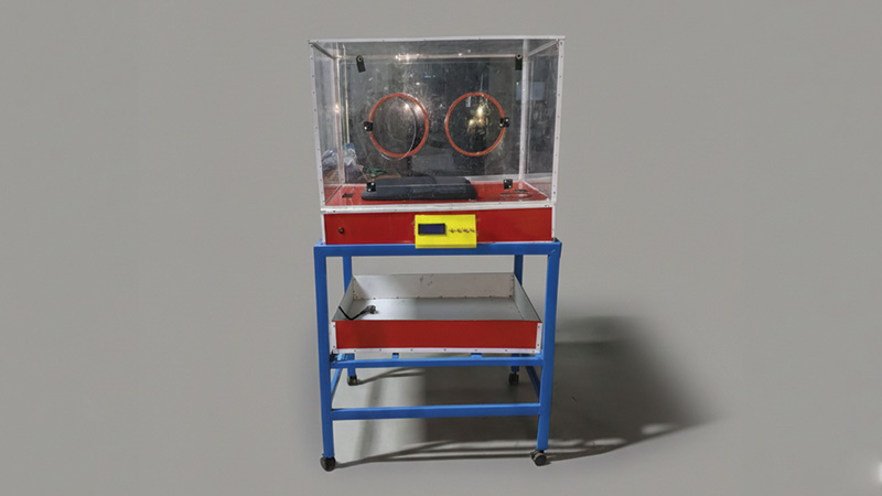 Incubator